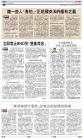 A12：评论