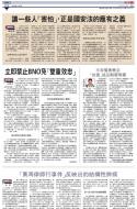 A12：评论