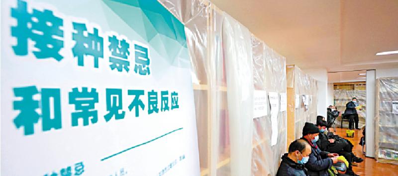 政委世界觀/疫後經濟格局三步曲興業銀行首席經濟學家魯政委