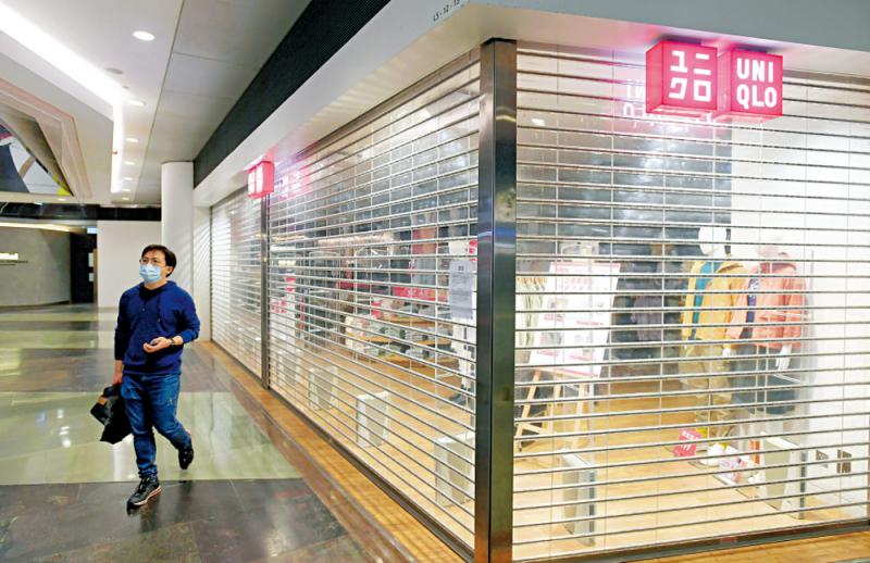 曾參與聚會 朗豪坊UNIQLO三員工確診