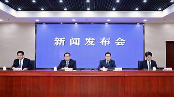 安徽规上工业增加值年均增8.1% 中部第一
