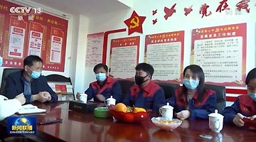 长沙发布“暖心八条”鼓励外地务工人员留长过年