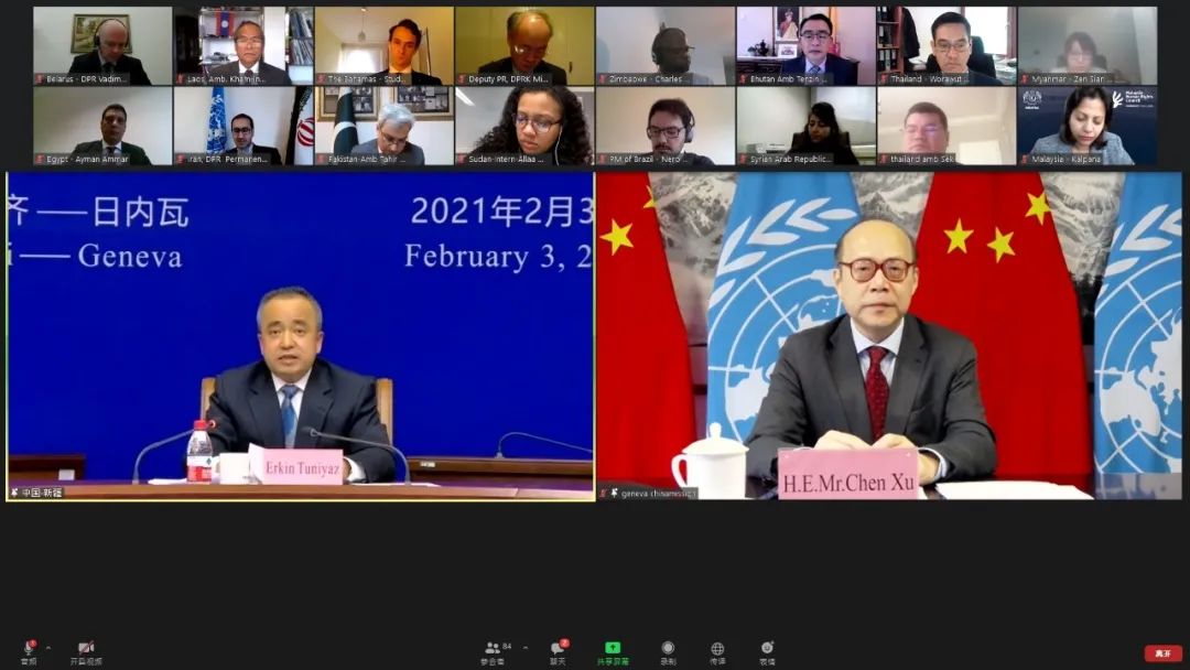 “新疆是个好地方”宣介会在日内瓦举行