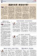 A12：评论