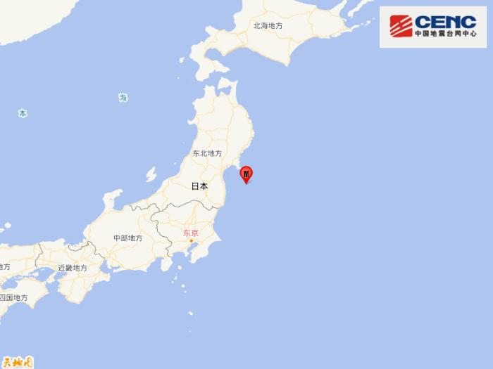 日本福島近海發生強震：已有人員受傷，東京震感明顯