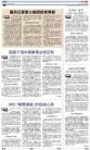 A12：评论