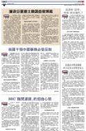 A12：评论