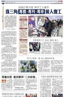 A11：中国