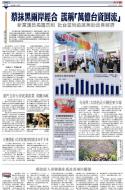 A15：中国