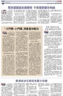 A15：评论