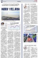 A20：经济