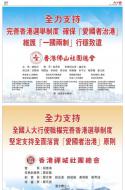 AA4：广告