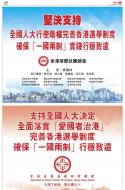 AA5：广告
