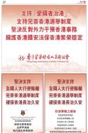 AA8：广告