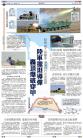 A9：中国
