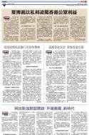 A12：评论