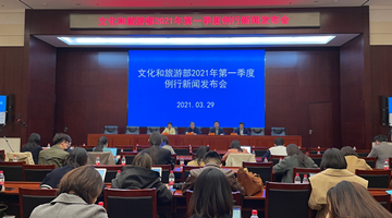 庆祝中国共产党成立100周年系列主题文艺活动今天发布
