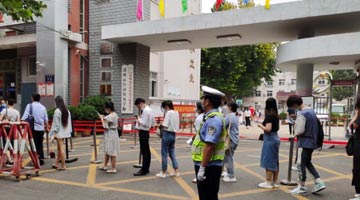 河南今年“省考”笔试顺利结束