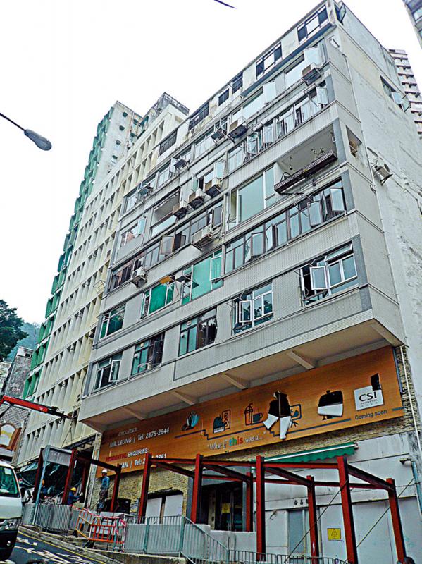 盈大商廈重建上訴遭駁回