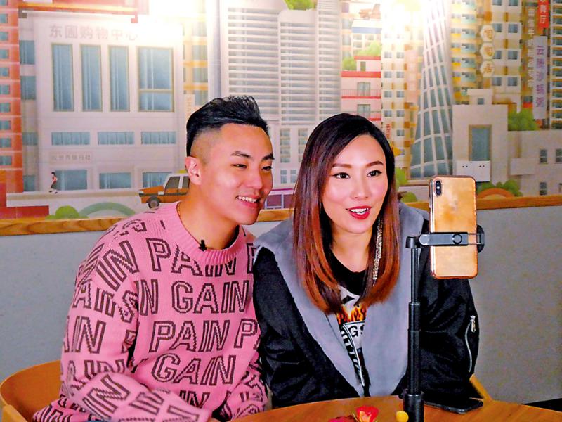 香港內地 人•物•情/港夫廣妻闖直播 講東講西出名堂