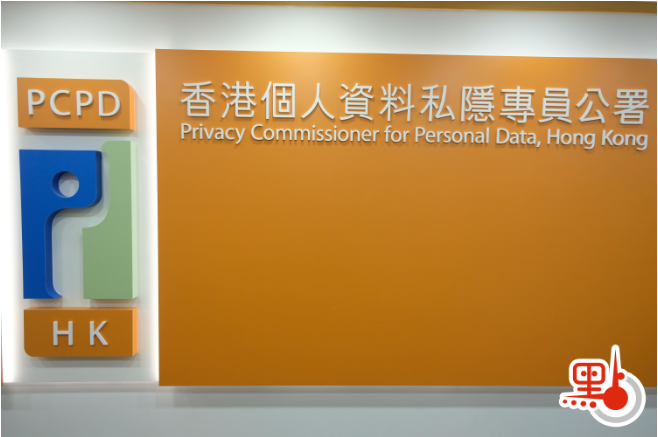 293萬香港用戶fb資料外泄 私隱專員籲勿「一個密碼走天涯」