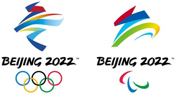 日本也急忙澄清：未和美國討論抵制北京冬奧會
