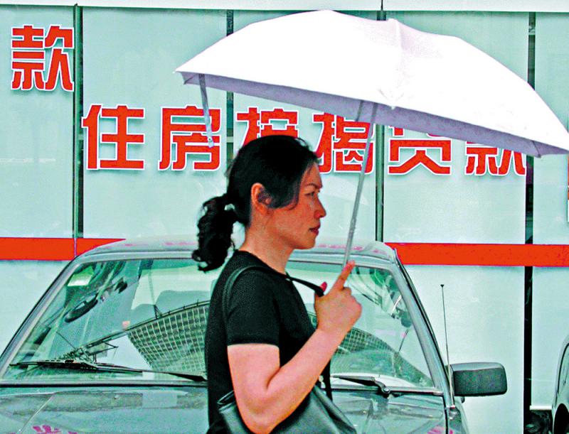 一夜變老/上車後節衣縮食 滿腦子要賺錢