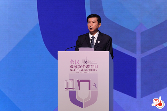 駱惠寧：國安法和完善選制是守護香港未來的「利劍」和「堅盾」