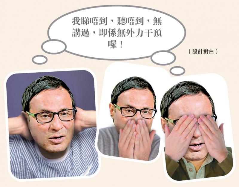 反擊褚簡寧「無外力干預」論 鄧炳強：你侮辱香港人智慧