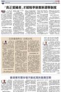 A12：评论