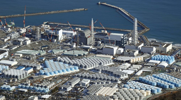 外交部：国际原子能机构邀中方参与监督福岛排污入海
