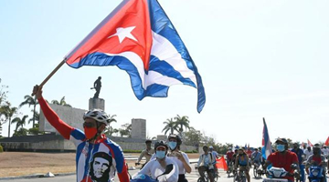 古巴多地民眾游行抗議美國封鎖