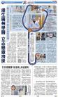A12：中国