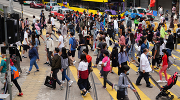 统计局：中国仍是世界第一人口大国 人口红利继续存在