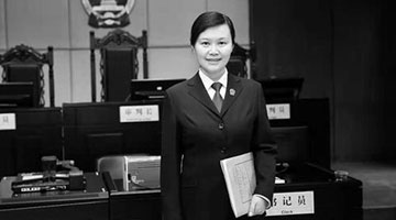 湖南女法官被校友殺害案一審宣判 被告人向慧被判死刑