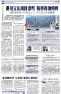 A16：经济