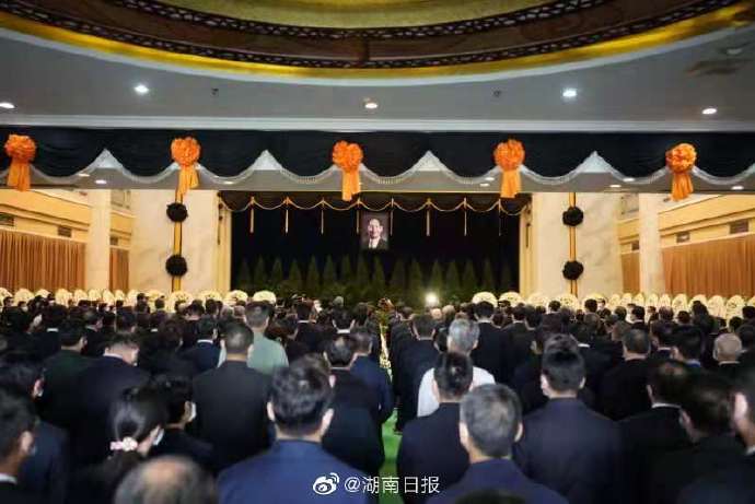 袁隆平同志遺體送別儀式在長沙明陽山殯儀館舉行