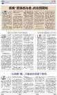 A12：评论