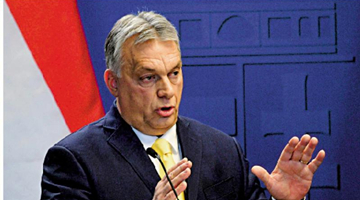 布达佩斯市长频频反华？匈牙利政府仍力挺中国