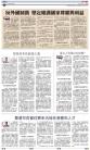 A12：评论