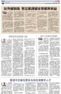 A12：评论
