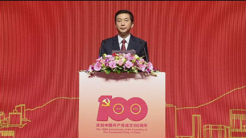 駱惠寧：「一國兩制」是中國共產黨人的偉大創舉