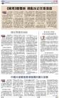 A12：评论