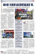 A15：中国