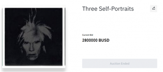 安迪·沃霍爾作品全球首次NFT拍賣以280萬美元價格成交