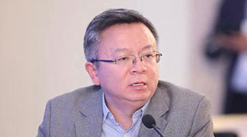 IMF总裁提议任命中国人民银行副行长李波出任副总裁一职