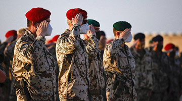 德國駐阿富汗部隊完成撤軍 結束近20年駐扎