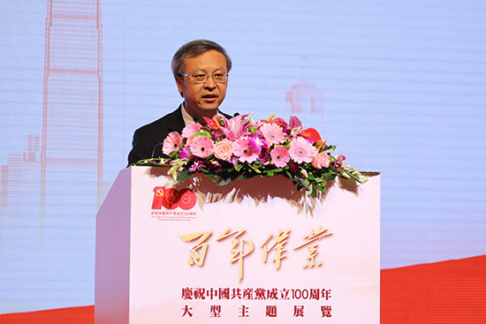 文宏武：党中央是香港发展的坚强后盾