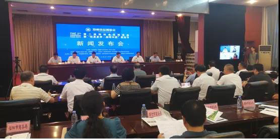 第二届郑州食品博览会下月初将在郑州举办