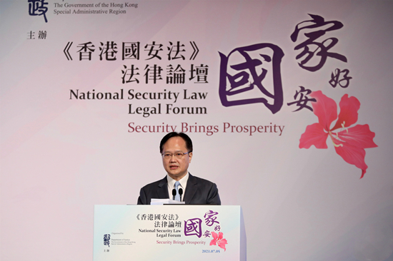 陳冬：國安法是維護香港整體利益和市民根本福祉的定海神針